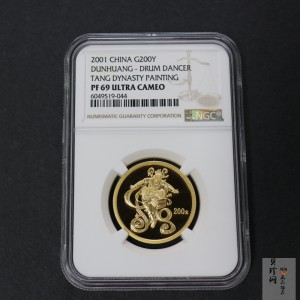 【010402】2001年中国石窟艺术（敦煌）金银纪念币-唐代长鼓舞图1/2盎司精制金币