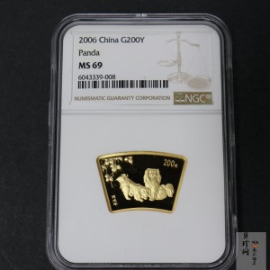【060204】2006年丙戌狗年生肖1/2盎司扇形普制金币