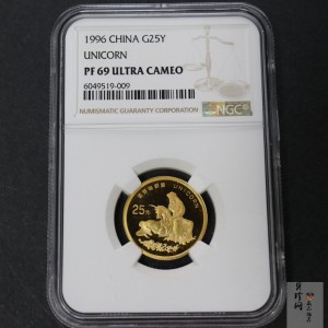 【960905】1996版麒麟金纪念币1/4盎司精制金币