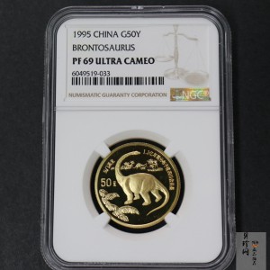 【951001】1995年恐龙-马门溪龙1/2盎司精制金币