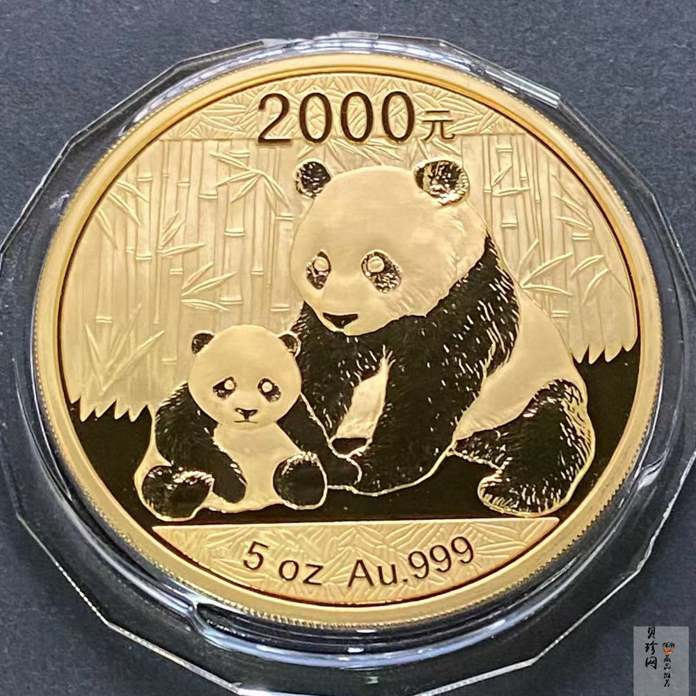 【120106】2012年熊猫5盎司精制金币