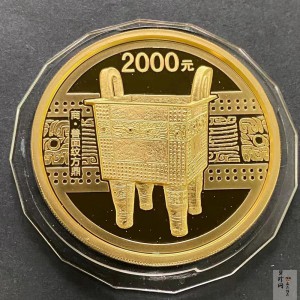 【120601】2012年青铜器第（1）组-商·兽面纹方鼎5盎司精制金币