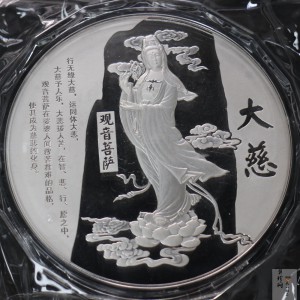 【209240】普陀山（观音菩萨）1公斤纪念银章