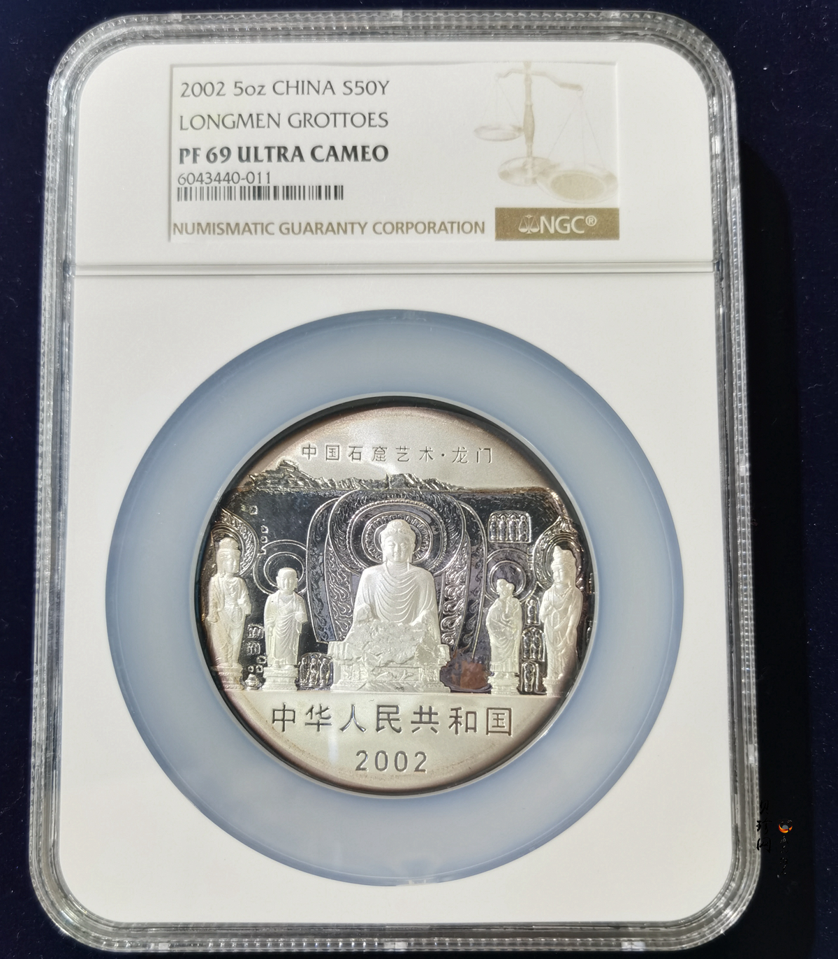 【020504】2002年中国石窟艺术（龙门）金银纪念币-天王、力士像图5盎司精制银币
