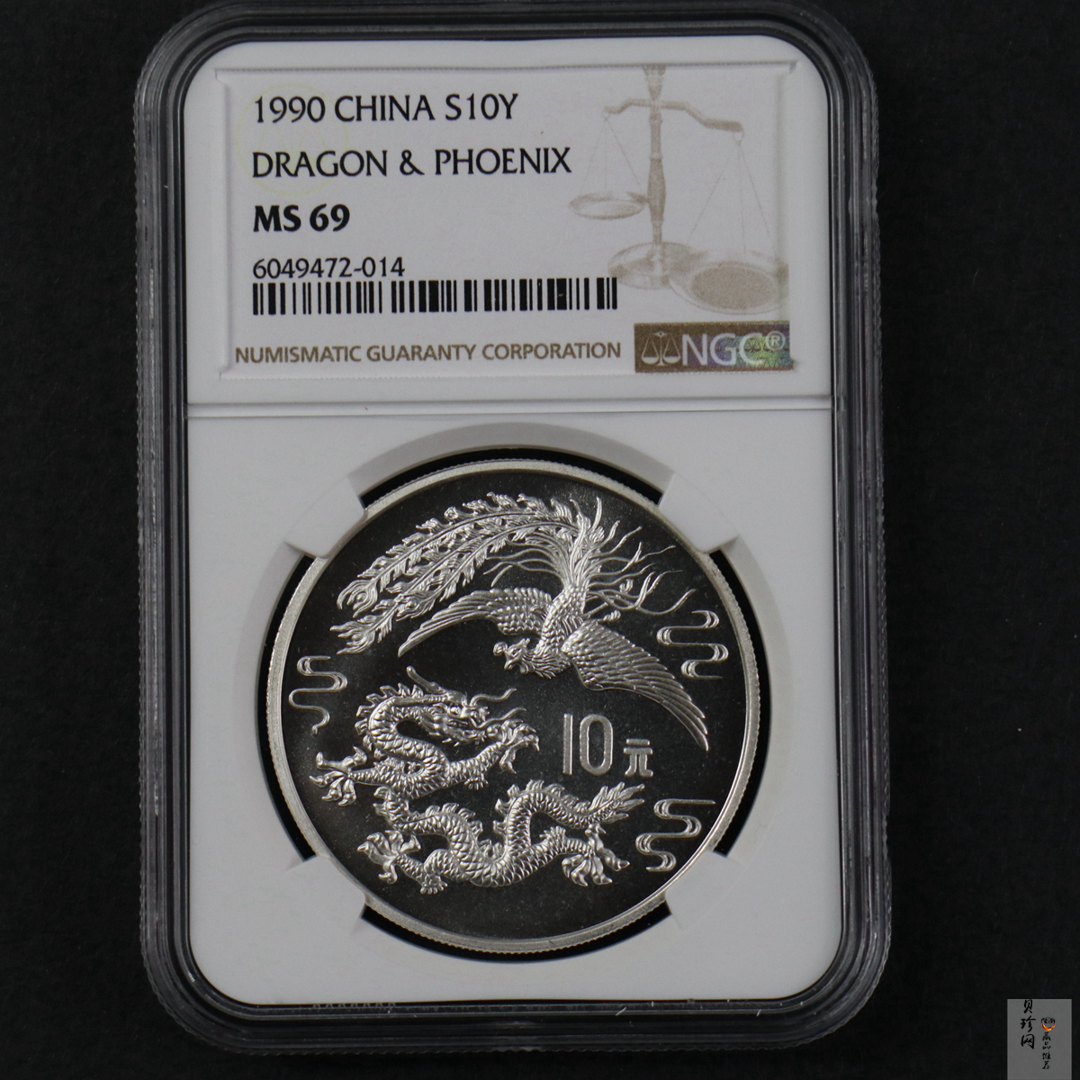 【900807】1990版龙凤金银纪念币1盎司普制银币