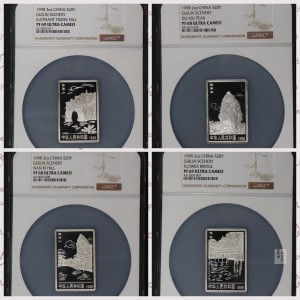【981410】1998年桂林山水金银纪念币2盎司长方形银质纪念币四枚一套