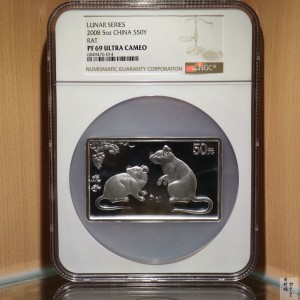 【089011】2008年戊子鼠年生肖5盎司长方形精制银币