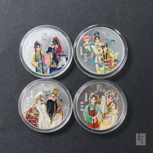【019050】2001年中国京剧艺术第三组彩色银币四枚一套
