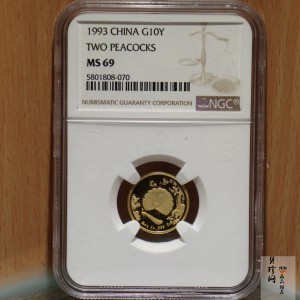【931505】1993年中国古代名画系列（孔雀开屏）1/10盎司精制金币
