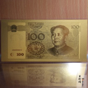 【009590】上海农商银行成立十五周年纪念0.5克金