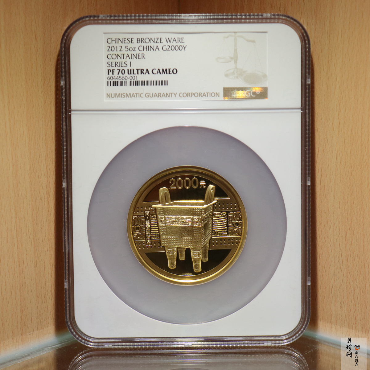 【120601】2012年青铜器第（1）组-商·兽面纹方鼎5盎司精制金币