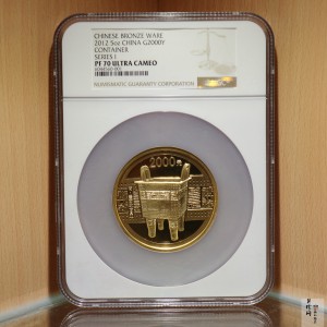 【120601】2012年青铜器第（1）组-商·兽面纹方鼎5盎司精制金币