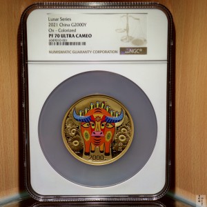 【200606】2021年中国辛丑（牛）年150g圆形彩色精制金币