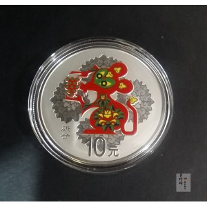 【201501】2020年庚子鼠年30g圆形精制彩银币
