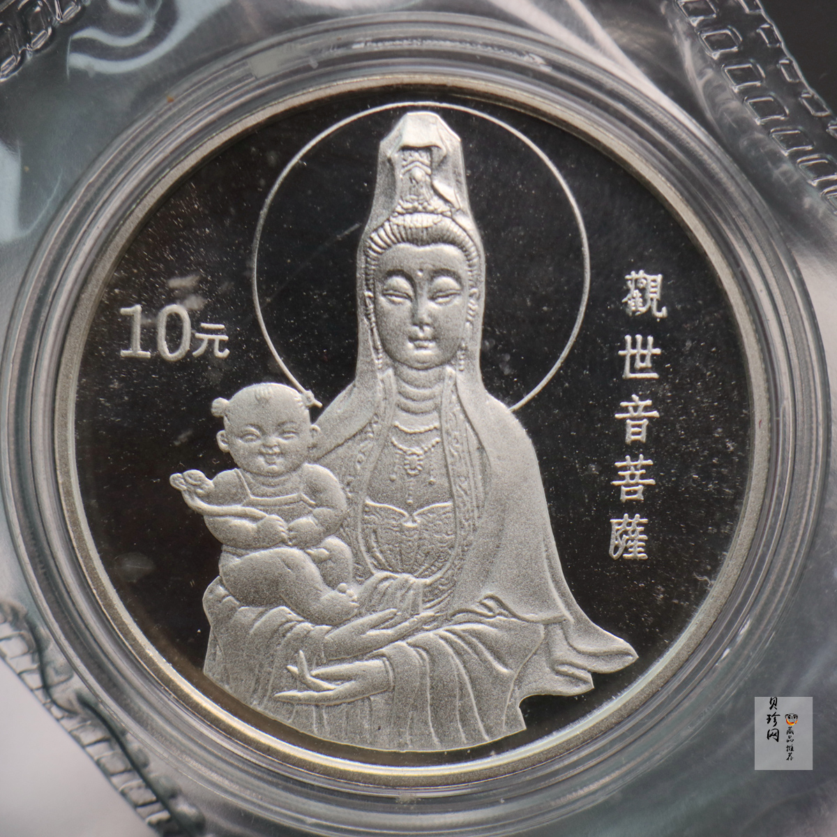 【940607】1994年观音-送子观音1盎司普制银币