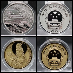 【139100】2013年佛教圣地（普陀山）精制金银币2枚一套