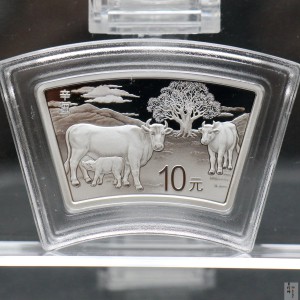 【200614】2021年中国辛丑（牛）年金银纪念币30克扇形银质纪念币