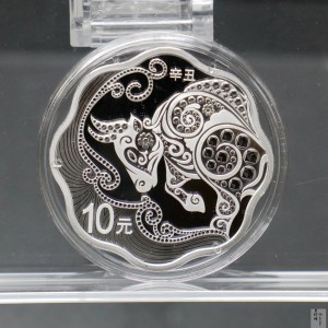 【200613】2021年中国辛丑（牛）年金银纪念币30克梅花形银币