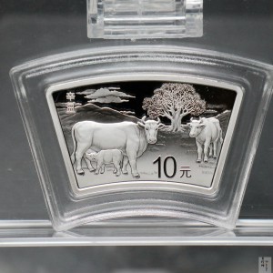 【200614】2021年中国辛丑（牛）年金银纪念币30克扇形银质纪念币