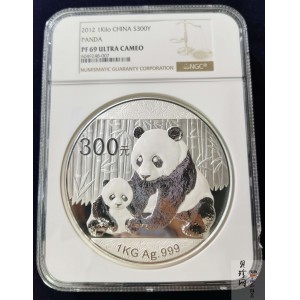 【120110】2012年熊猫1公斤精制银币