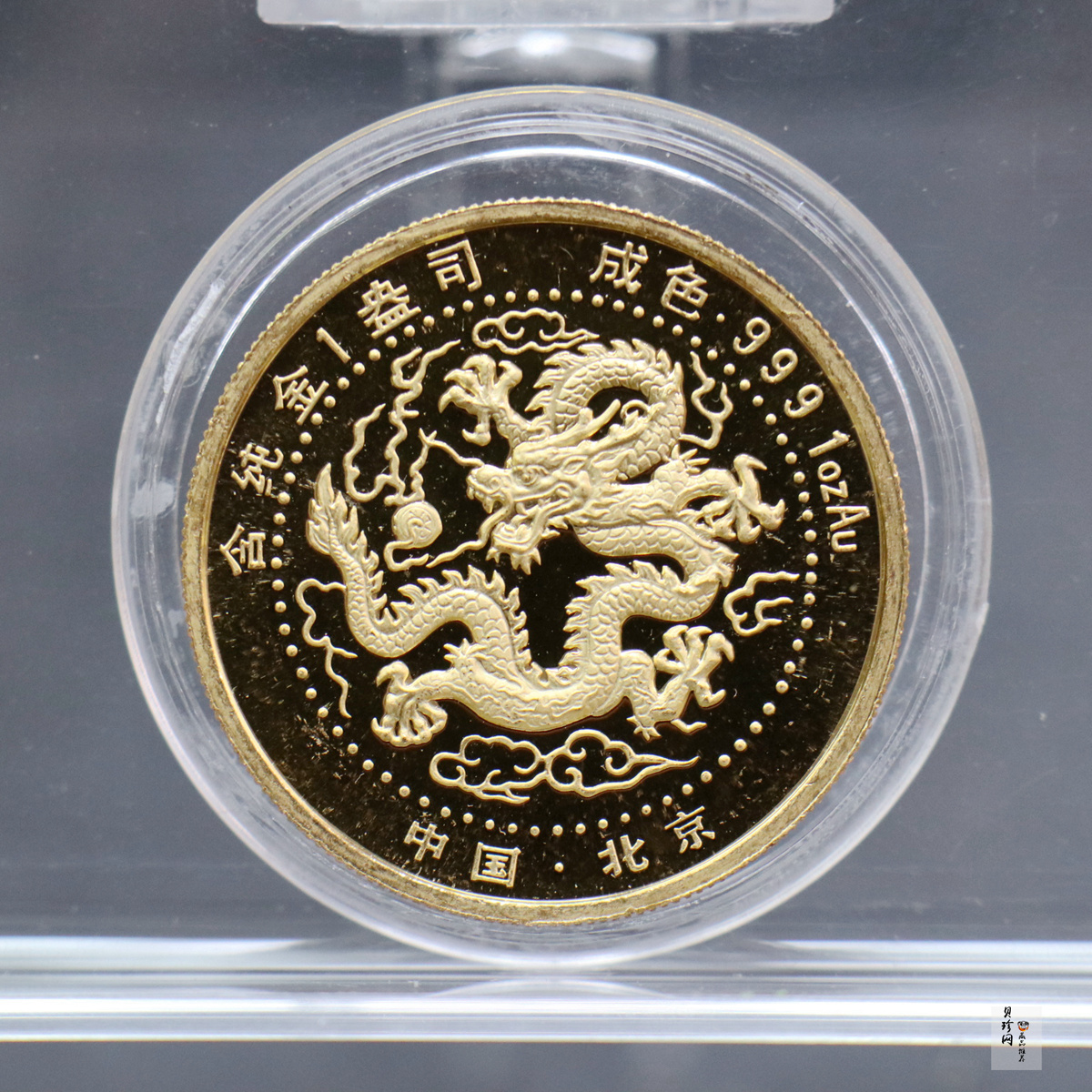 【889220】1988年旧金山国际钱币展销会1盎司金章