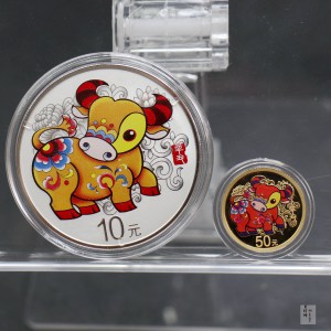【209190】2021年中国辛丑（牛）年彩色金银币