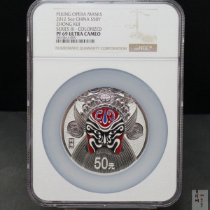 【120503】2012年中国京剧脸谱第（3）组-钟馗5盎司精制彩银币