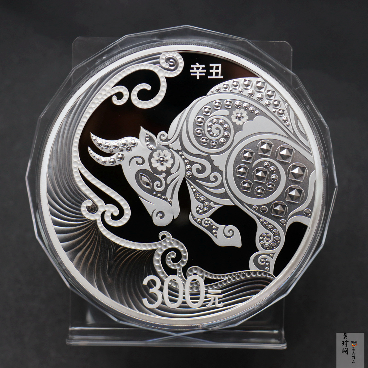 【200610】2021年中国辛丑（牛）年金银纪念币1公斤圆形银币