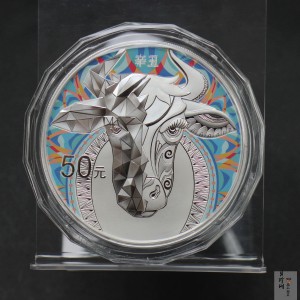 【200612】2021年中国辛丑（牛）年150g圆形彩色精制银币