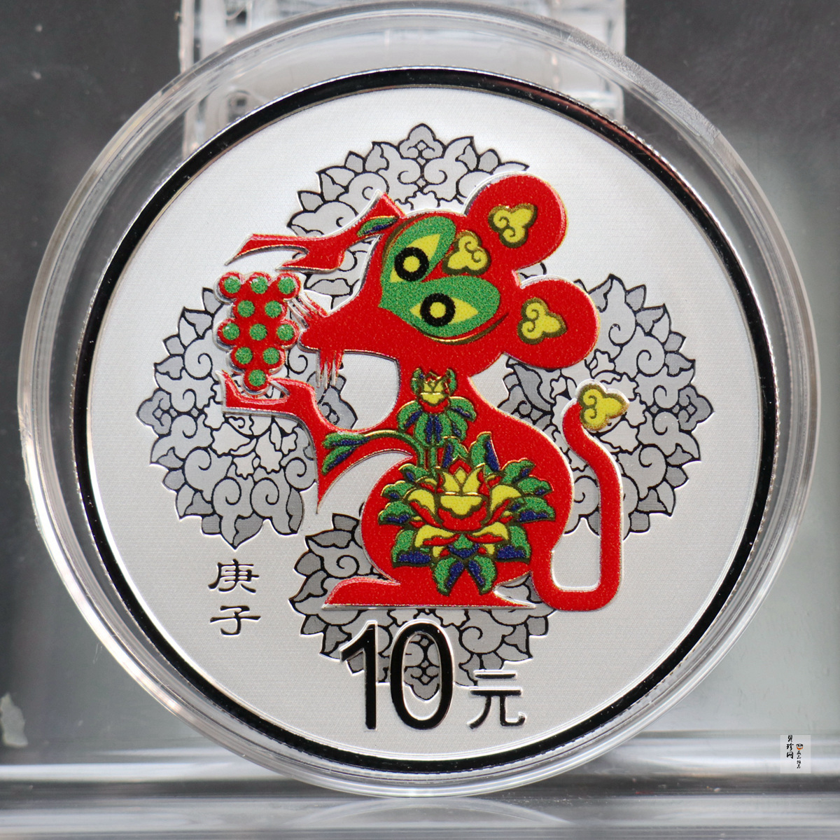 【201501】2020年庚子鼠年30g圆形精制彩银币