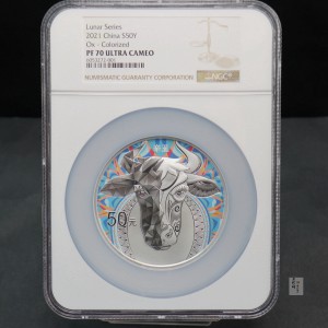 【200612】2021年中国辛丑（牛）年150g圆形彩色精制银币