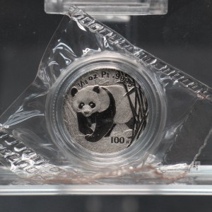 【020202】2002年中国熊猫金币发行20周年银铂纪念币1/10盎司精制铂币