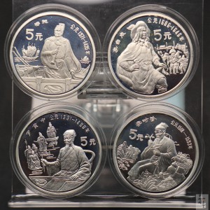 【909430】1990年中国杰出历史人物金银纪念币（第7组）22克银套币