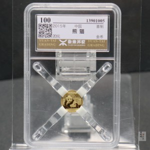 【150101】2015年熊猫1/20盎司普制金币