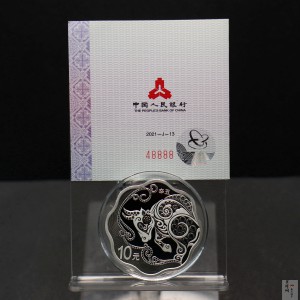 【200613】2021年中国辛丑（牛）年金银纪念币30克梅花形银币
