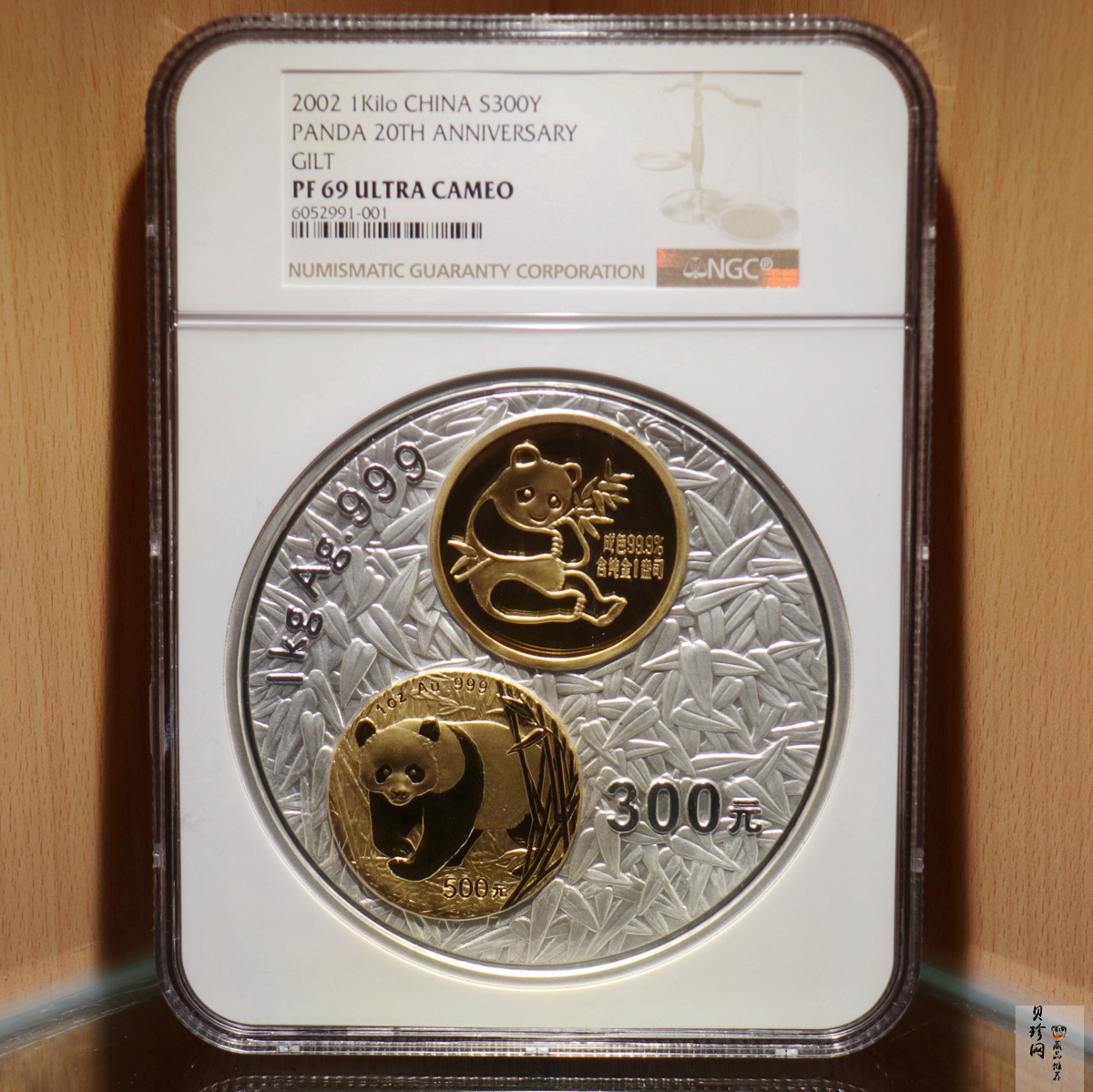 【020201】2002年中国熊猫金币发行20周年银铂纪念币1公斤镶金银币