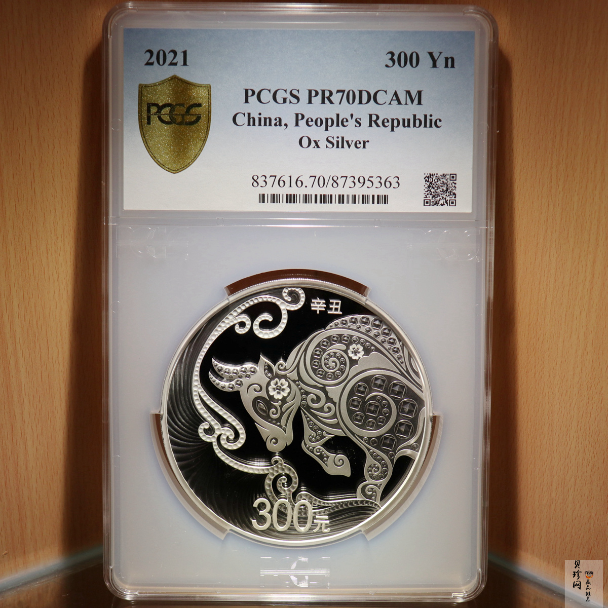 【200610】2021年中国辛丑（牛）年金银纪念币1公斤圆形银币