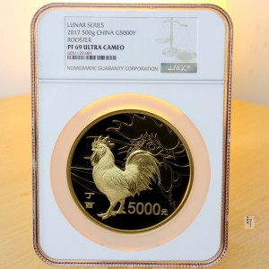 【161513】2017年丁酉（鸡）年生肖流通纪念币-雄鸡500克精制金币