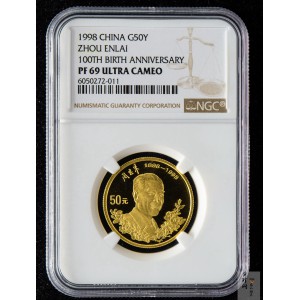 【980401】1998年刘少奇诞辰100周年金银纪念币-刘少奇头像1/2盎司精制金币