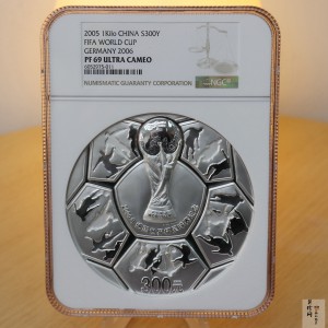 【050302】2006年德国世界杯足球赛1公斤精制银币