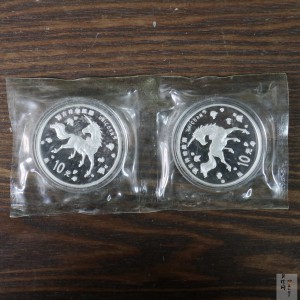 【979590】1997版麒麟银纪念币1盎司银币2枚