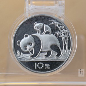 【850106】1985年熊猫27克精制银币