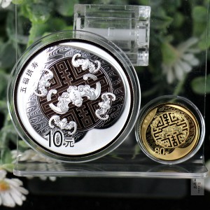 【179240】2017年吉祥文化五福拱寿金银币2枚一套