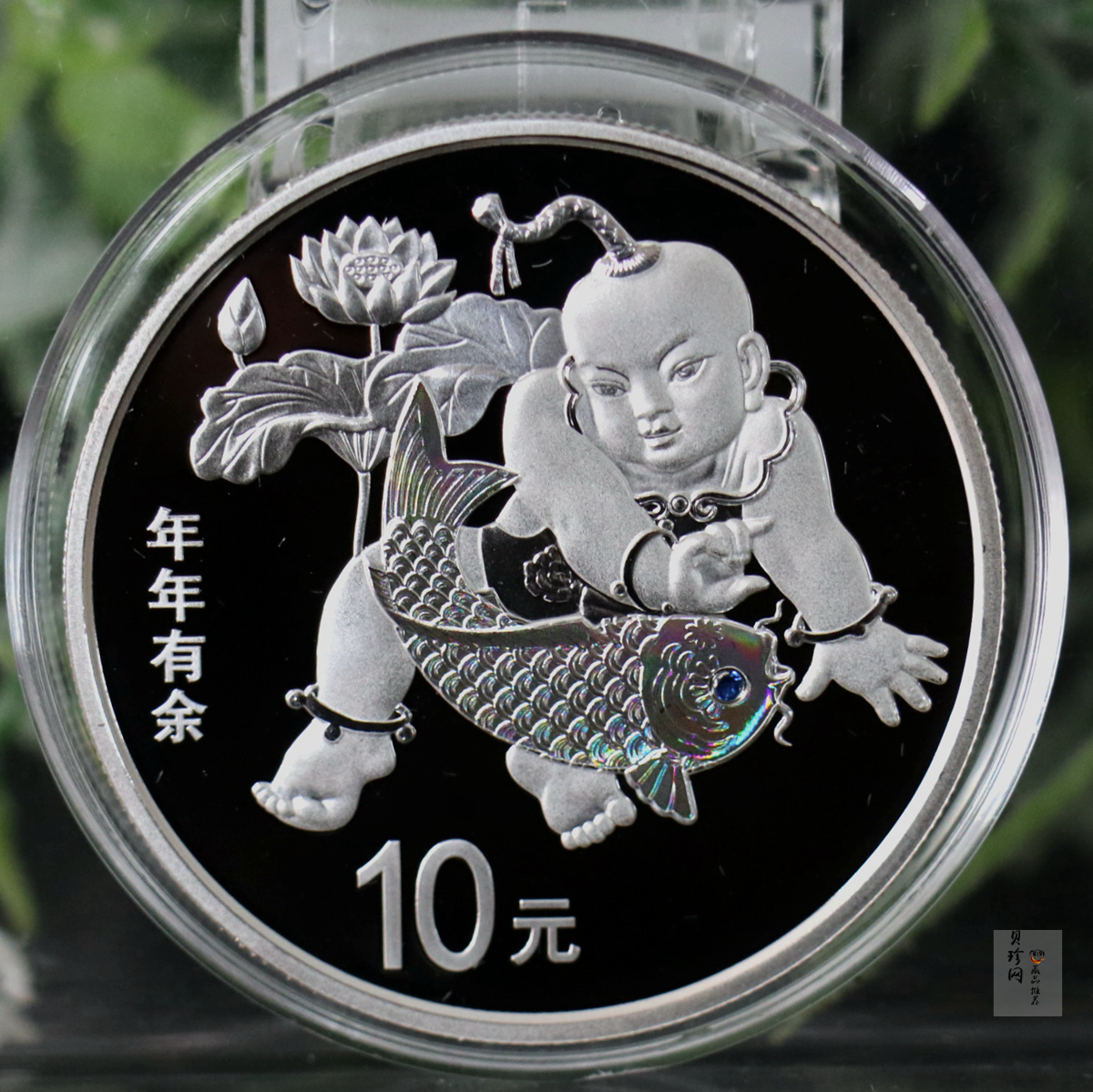 【160408】2016年吉祥文化年年有余30克圆形银质纪念币