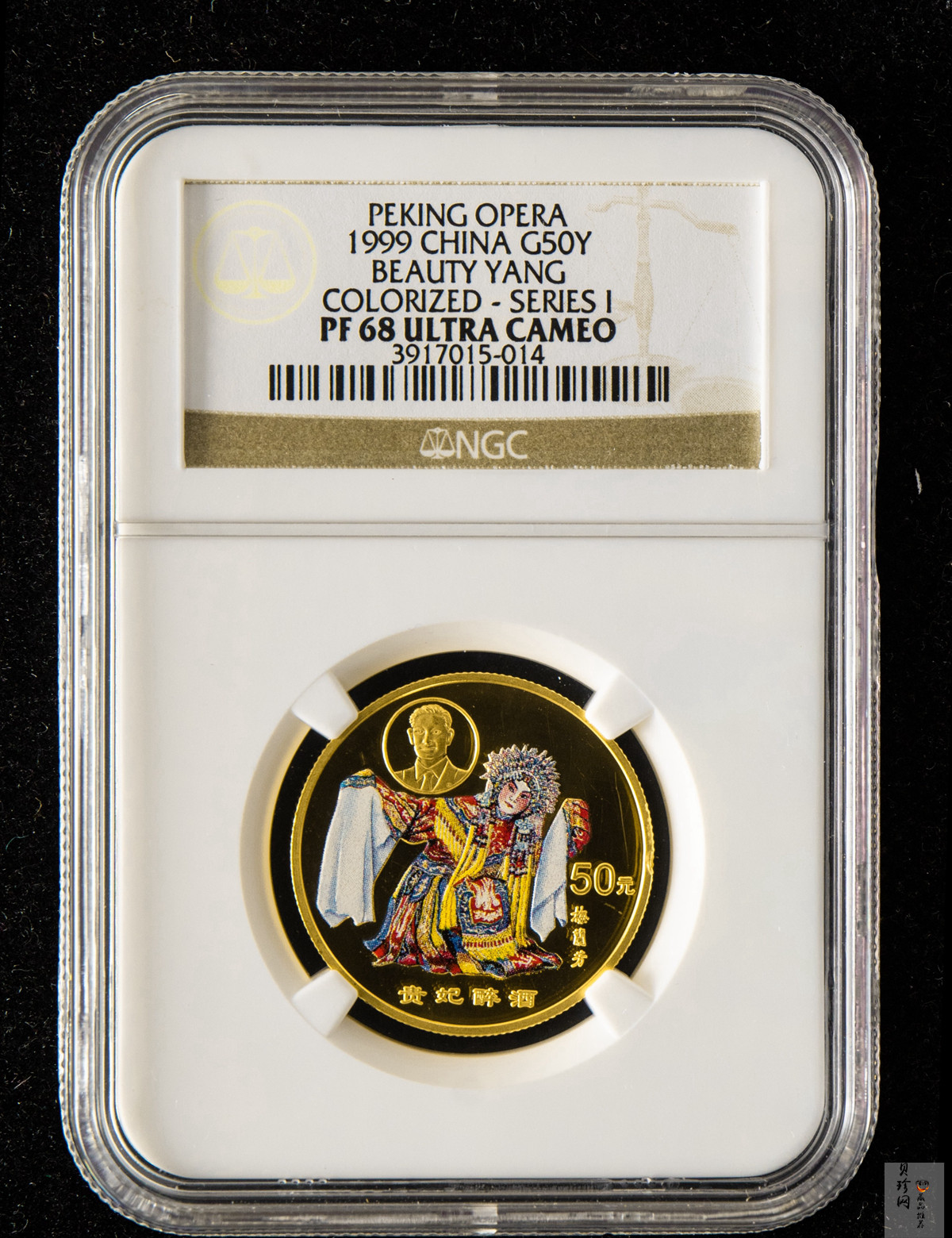 【991801】1999年中国京剧艺术彩色金银纪念币（第1组）-《贵妃醉酒》1/2盎司彩色精制金币