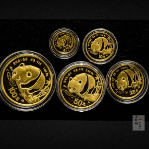 【879020】1987年熊猫精制金币五枚一套