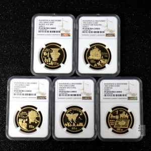 【929170】1992年中国古代科技发明第一组1盎司金币5枚一套