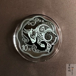 【200613】2021年中国辛丑（牛）年金银纪念币30克梅花形银币