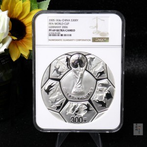 【050302】2006年德国世界杯足球赛1公斤精制银币