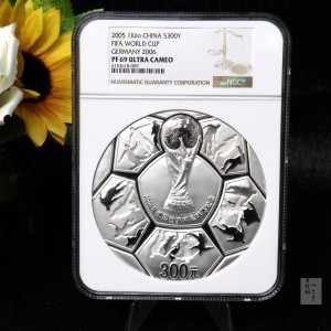【050302】2006年德国世界杯足球赛1公斤精制银币